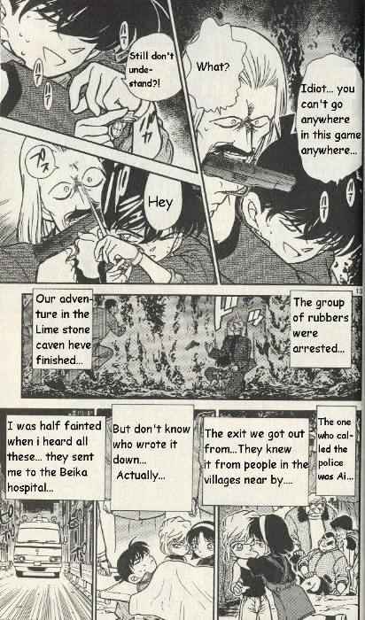 Page 13 of Chapter 253