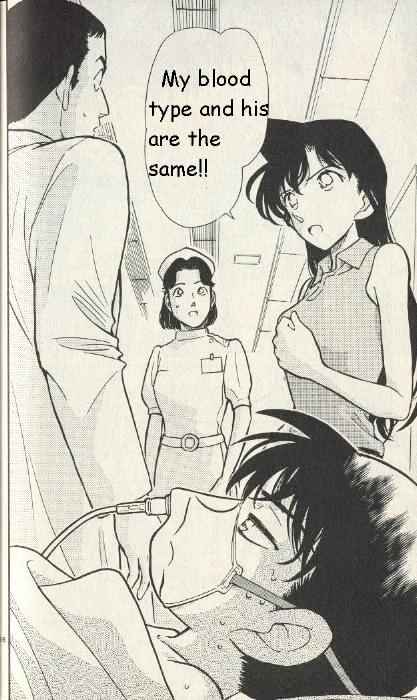 Page 16 of Chapter 253
