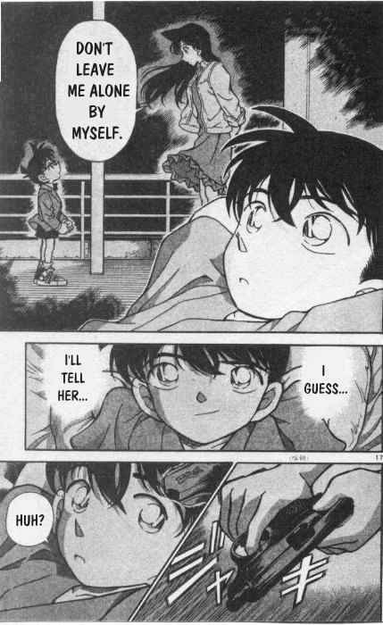 Page 17 of Chapter 254