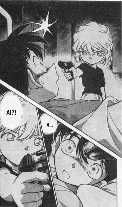 Page 18 of Chapter 254
