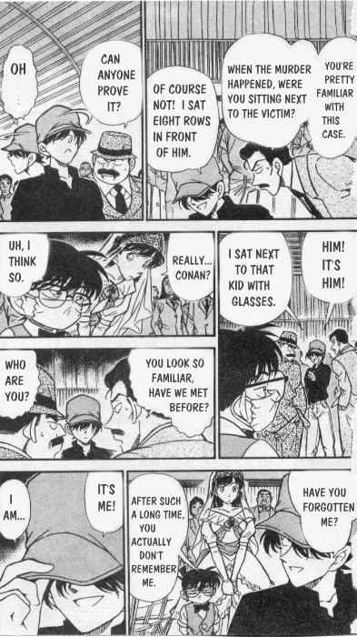 Page 5 of Chapter 256