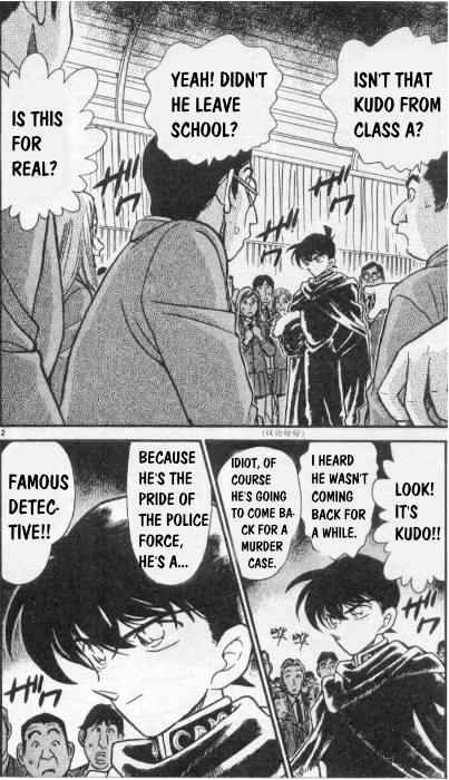 Page 2 of Chapter 257