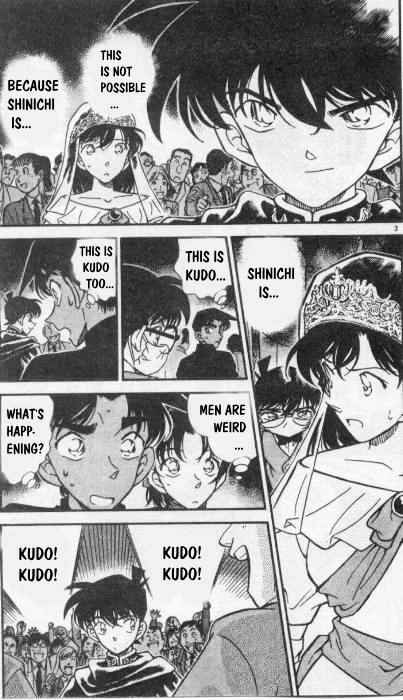 Page 3 of Chapter 257