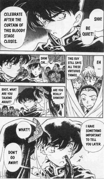 Page 4 of Chapter 257
