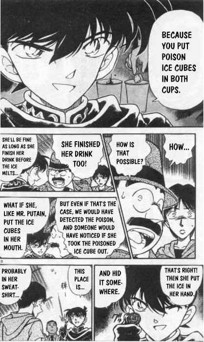 Page 10 of Chapter 257