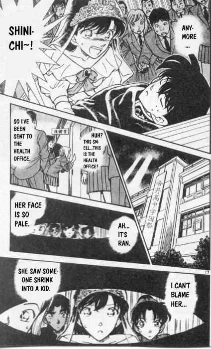 Page 17 of Chapter 257