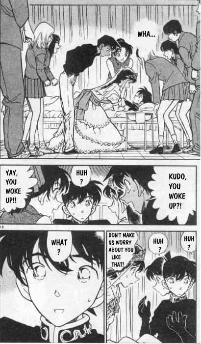 Page 18 of Chapter 257