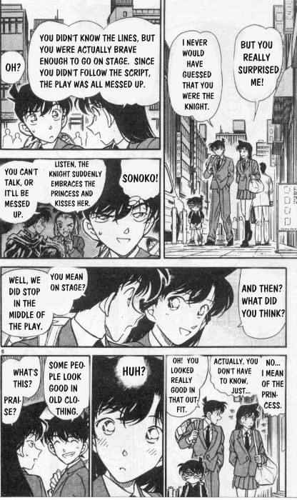 Page 6 of Chapter 258