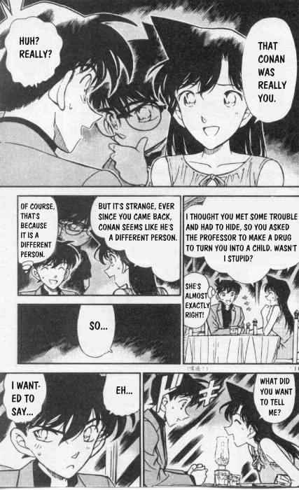 Page 11 of Chapter 258