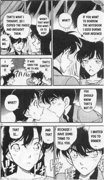 Page 16 of Chapter 258