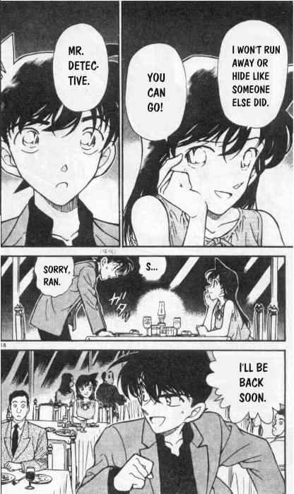 Page 18 of Chapter 258