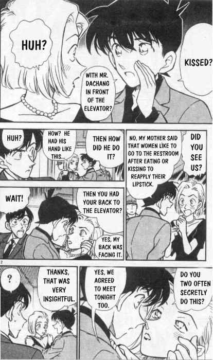 Page 12 of Chapter 259