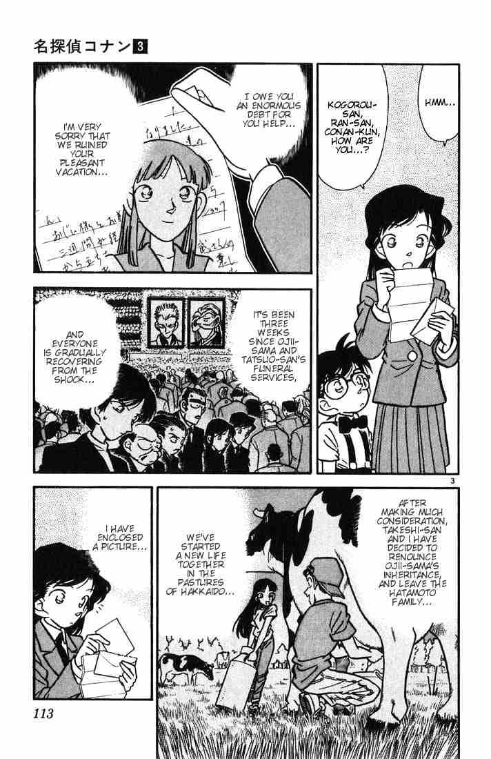 Page 3 of Chapter 26