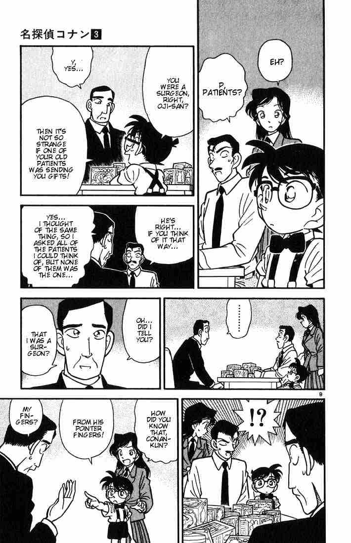 Page 9 of Chapter 26