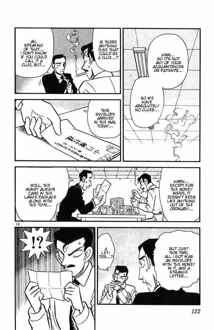Page 12 of Chapter 26