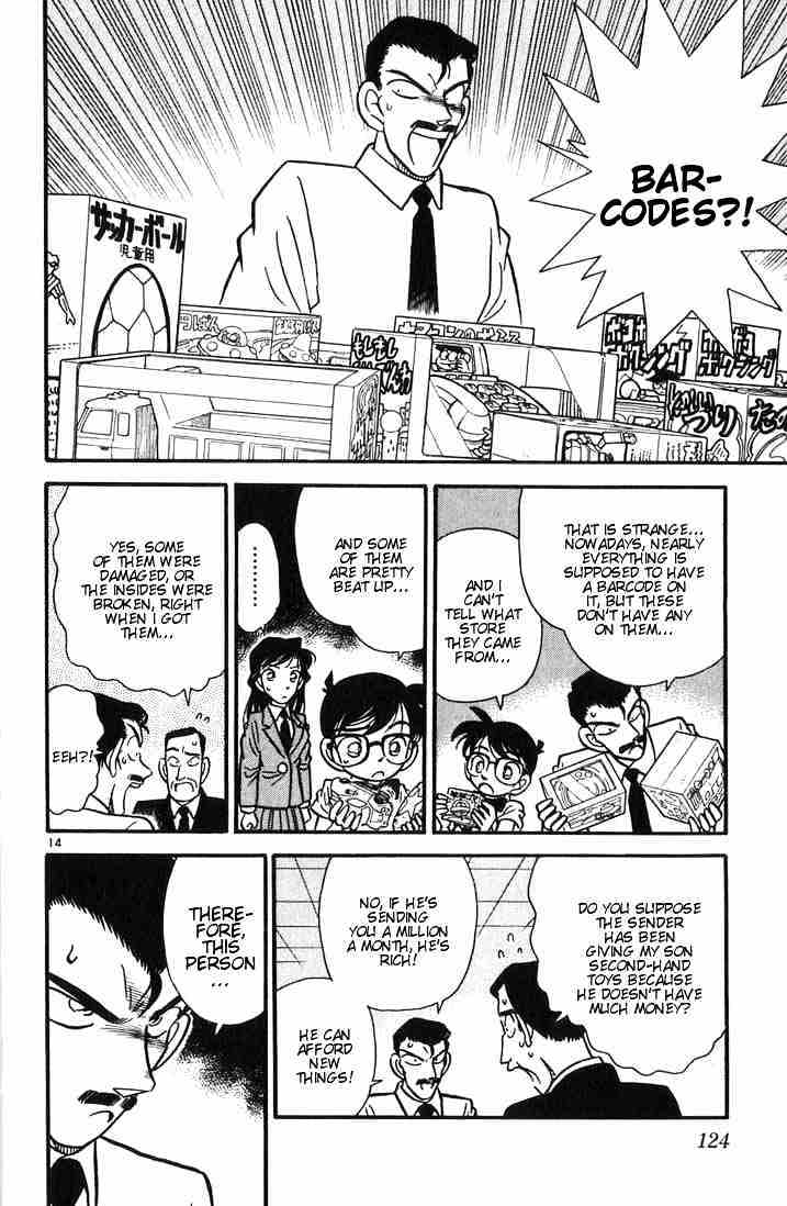 Page 14 of Chapter 26