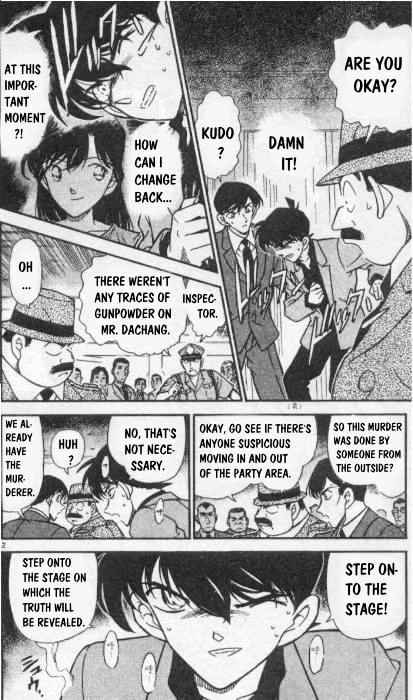 Page 2 of Chapter 260