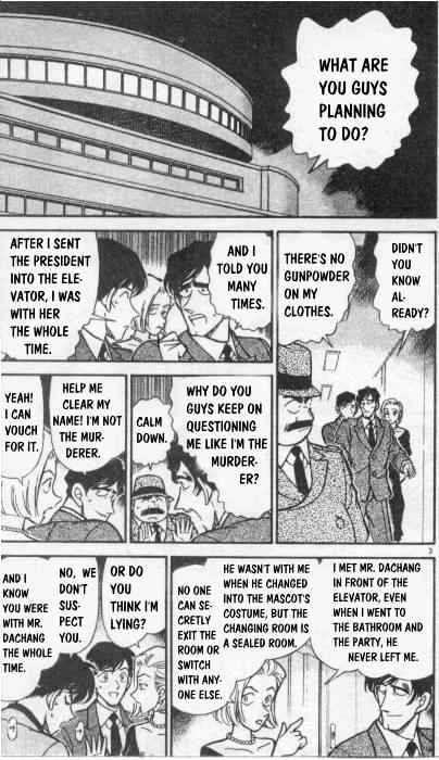 Page 3 of Chapter 260