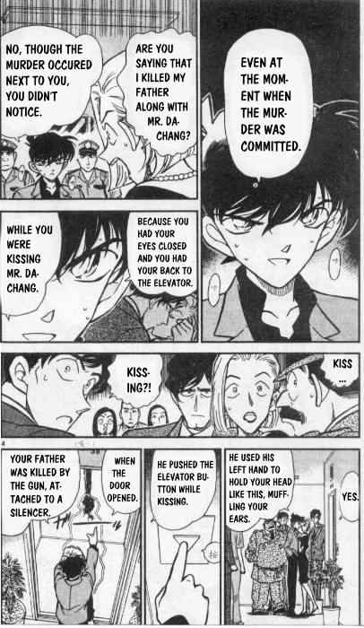 Page 4 of Chapter 260
