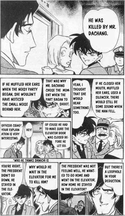 Page 5 of Chapter 260