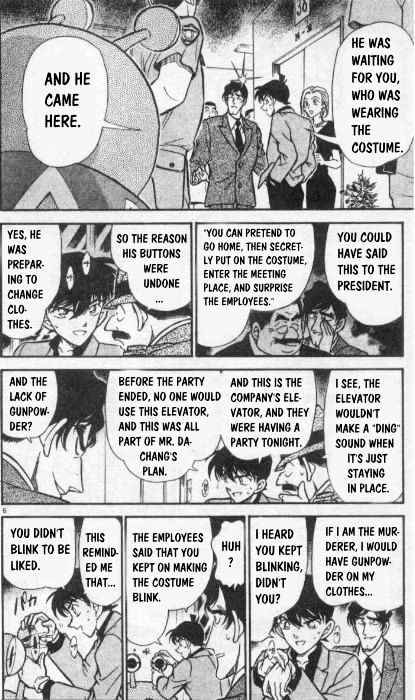 Page 6 of Chapter 260
