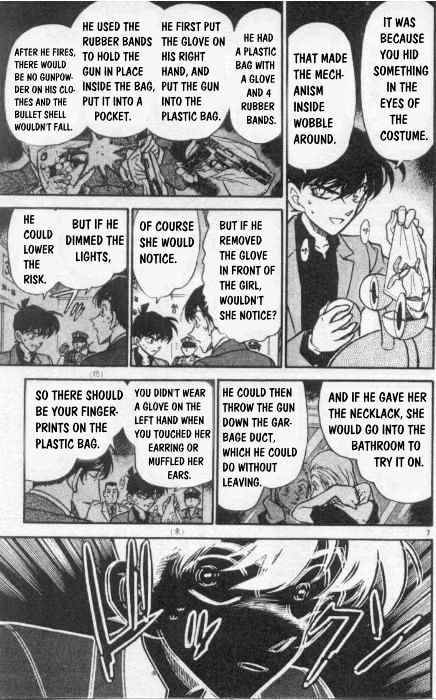 Page 7 of Chapter 260