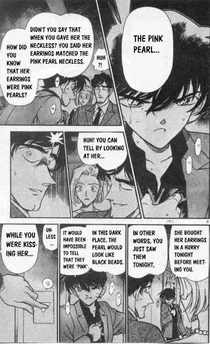 Page 9 of Chapter 260