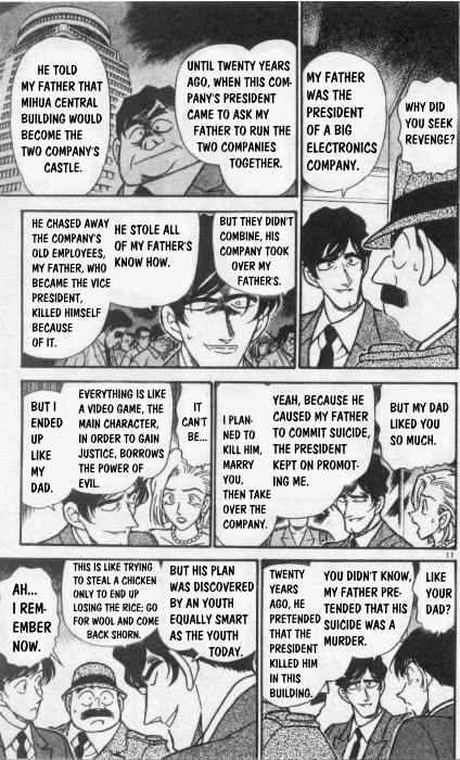 Page 11 of Chapter 260