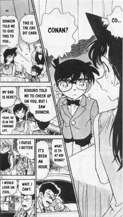 Page 14 of Chapter 260