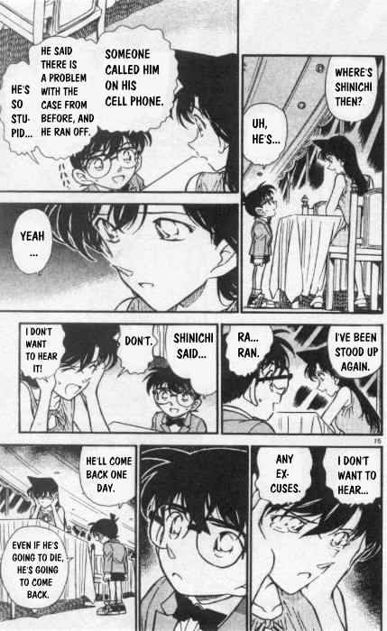 Page 15 of Chapter 260