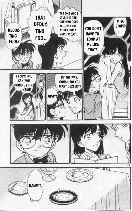 Page 17 of Chapter 260