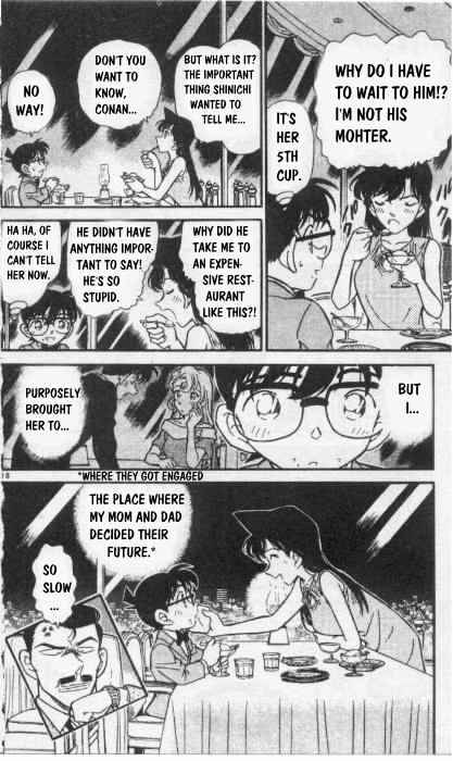 Page 18 of Chapter 260