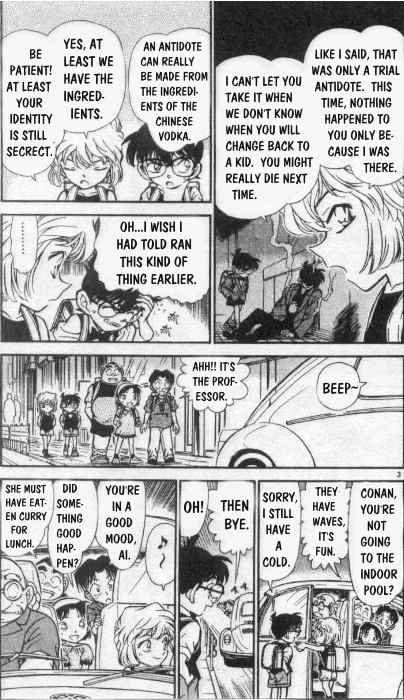 Page 3 of Chapter 261
