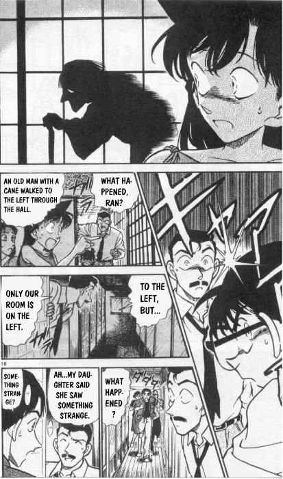Page 16 of Chapter 261