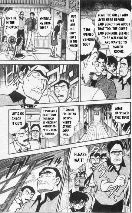 Page 17 of Chapter 261