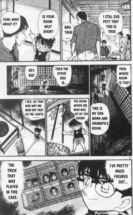 Page 13 of Chapter 262