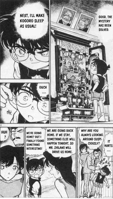 Page 2 of Chapter 263