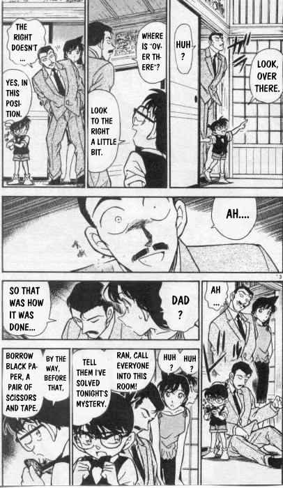 Page 3 of Chapter 263