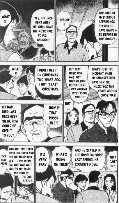 Page 5 of Chapter 263