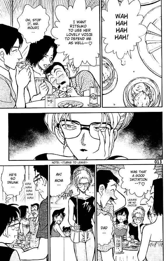 Page 11 of Chapter 264