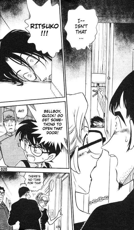 Page 18 of Chapter 264