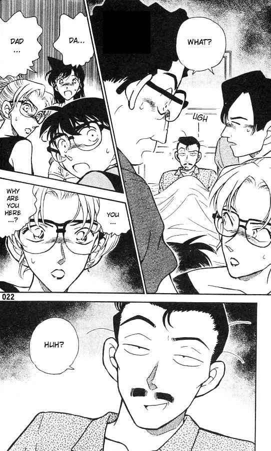 Page 20 of Chapter 264