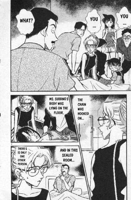 Page 2 of Chapter 265