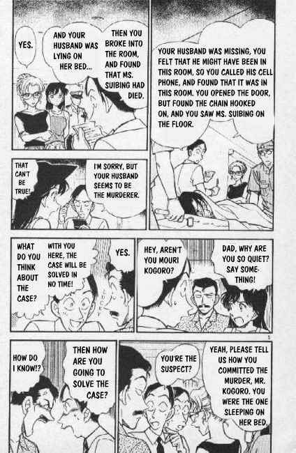 Page 5 of Chapter 265