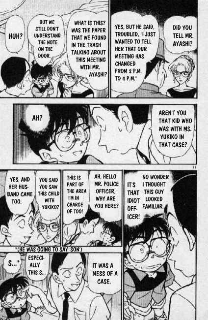 Page 11 of Chapter 265