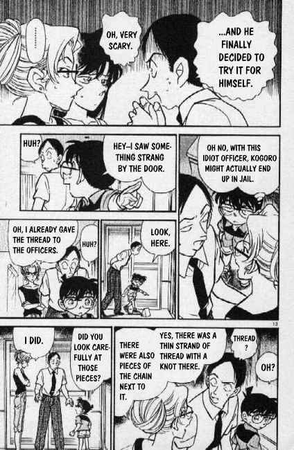 Page 13 of Chapter 265