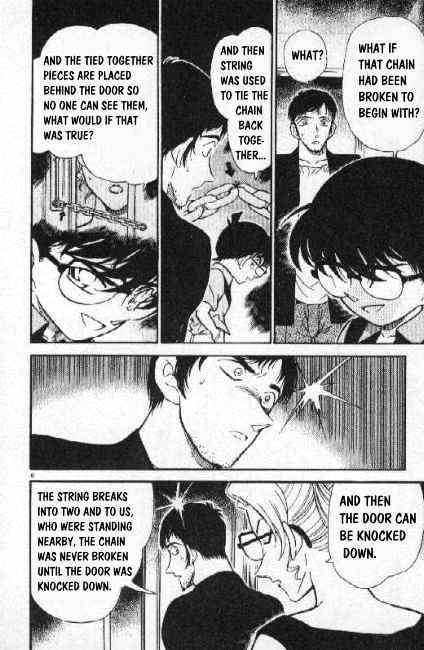 Page 6 of Chapter 266