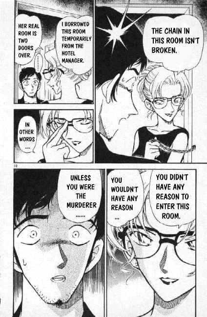 Page 10 of Chapter 266