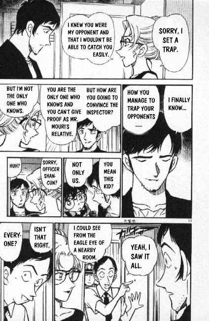 Page 11 of Chapter 266