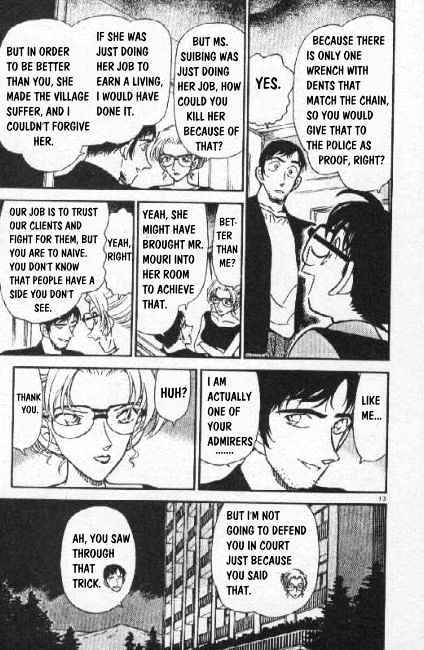 Page 13 of Chapter 266